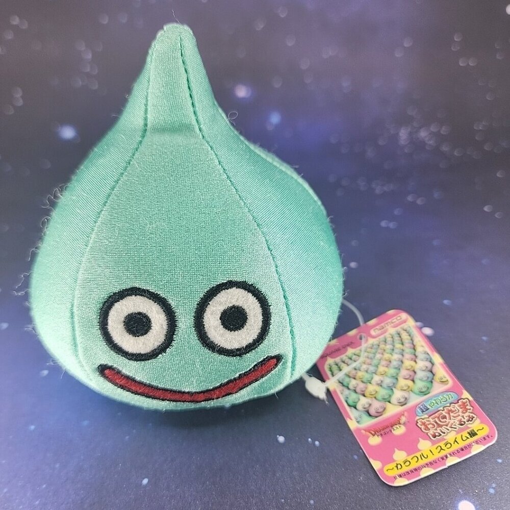 Slime Green Dragon Quest Beanbag 2004 Plush 4" NWT VTG Square Enix US SELLER